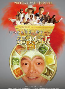 中出18p